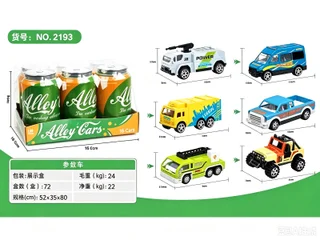 AUTO METAL 1:43 - Vista 5