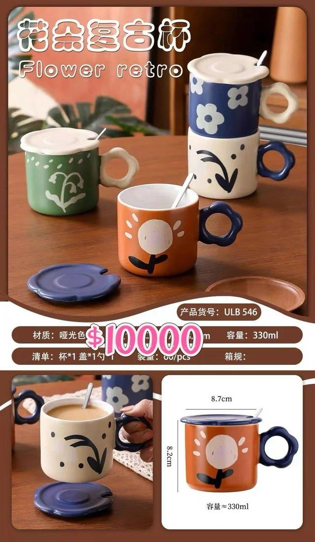 T039 TAZA
