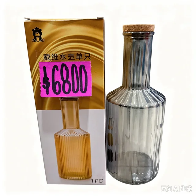 BOTELLA VIDRIO