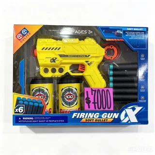 PISTOLA GUN - Vista 1