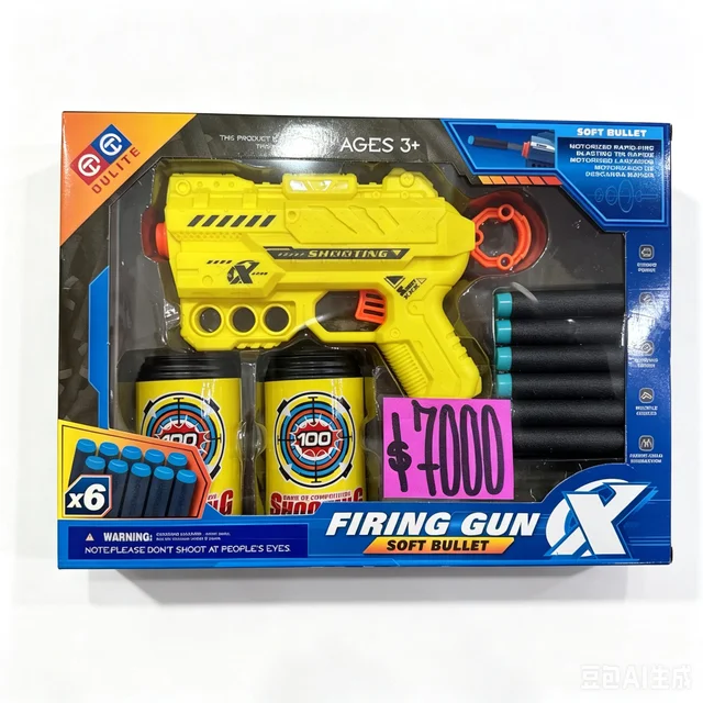 PISTOLA GUN