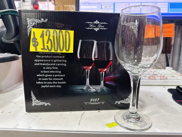 COPA VINO*6