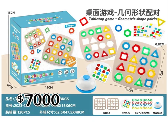 JUEGO DE MESA SHAPE