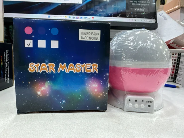STAR MASTER
