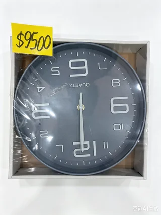 RELOJ DE PARED 25CM - Vista 1