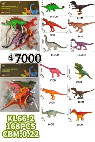 DINOS*6U - Vista 1