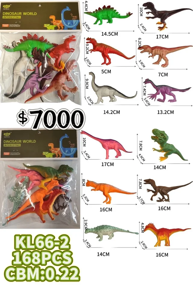 DINOS*6U