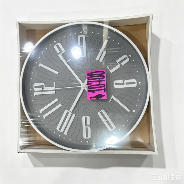 RELOJ