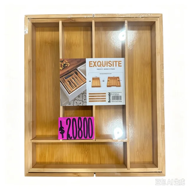 ORGANIZADOR