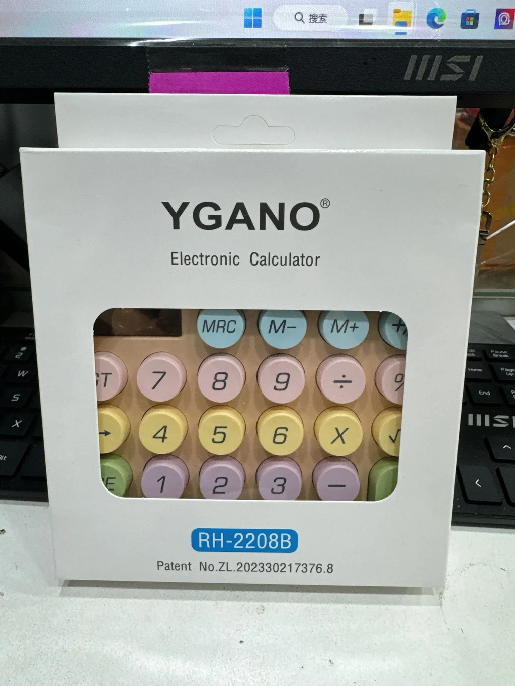 CALCULADORA