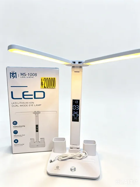 LAMPARA LUZ