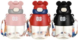 H871 BOTELLA 620ML - Vista 1