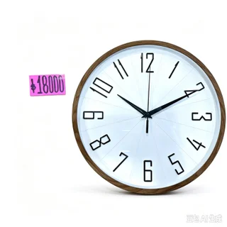 RELOJ DE PARED 30CM - Vista 2