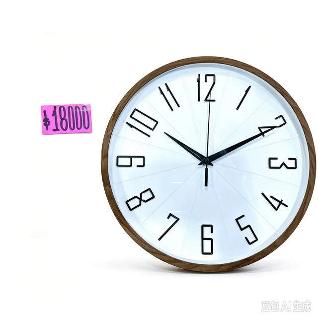 RELOJ DE PARED 30CM