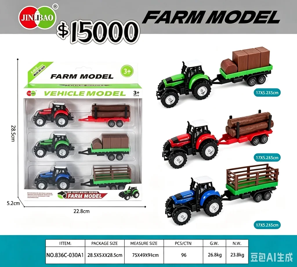 SET TRACTOR METAL