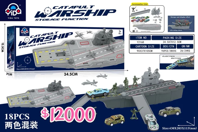 WARSHIP