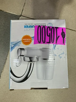DISPENSER AGUAS - Vista 1