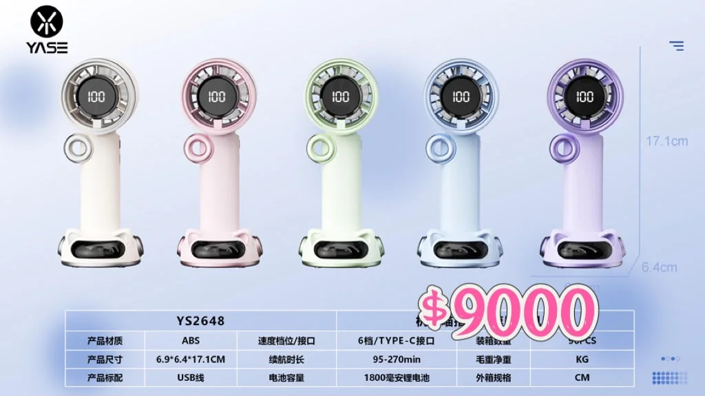 VENTILADOR DE MANO USB
