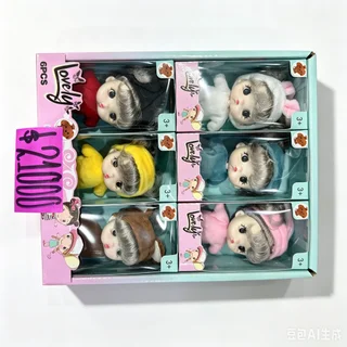 MINI BEBE*6 - Vista 1