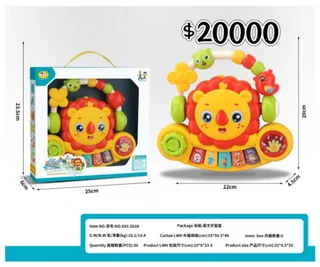 JUEGO DE DIDACTICO - Vista 1