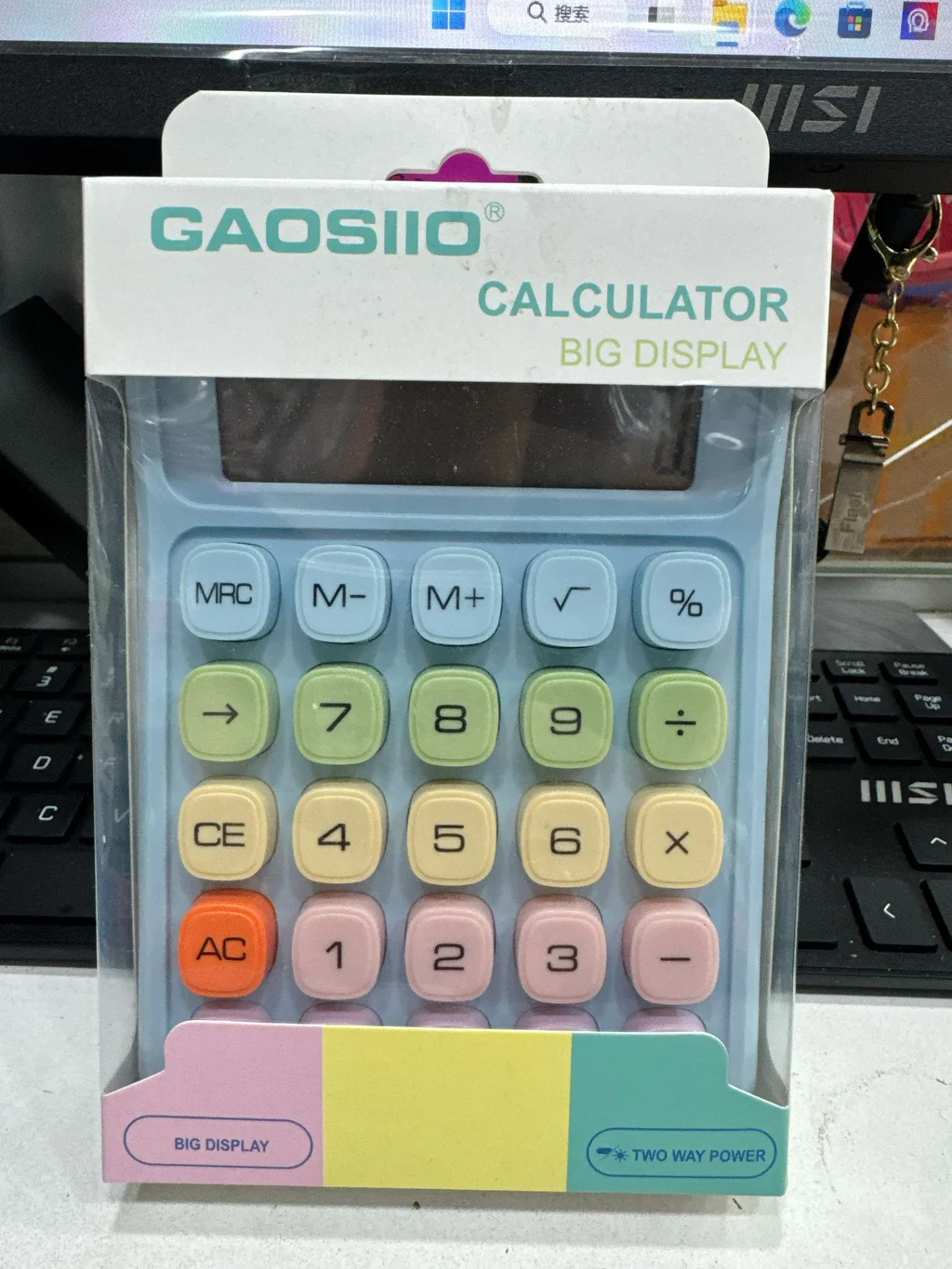 CALCULADORA