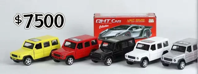 AUTO METAL 1:32