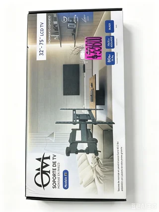 SOPORTE TV - Vista 2