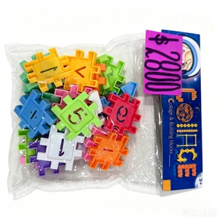 BLOCKS - Vista 1