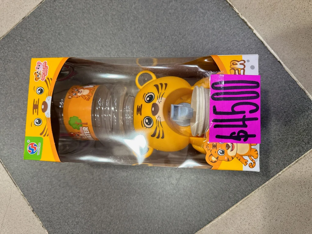 DISPENSER