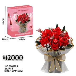 LEGO DE FLOR - Vista 1
