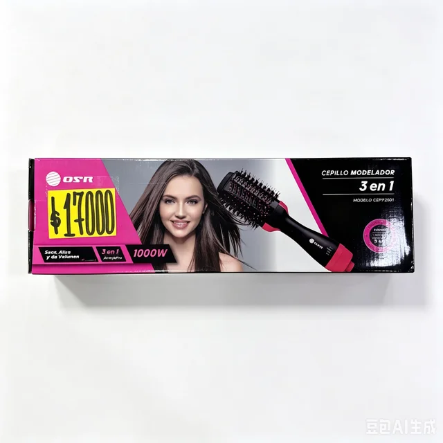 CEPILLO DE PELO