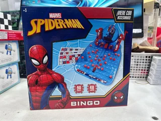 BINGO - Vista 1