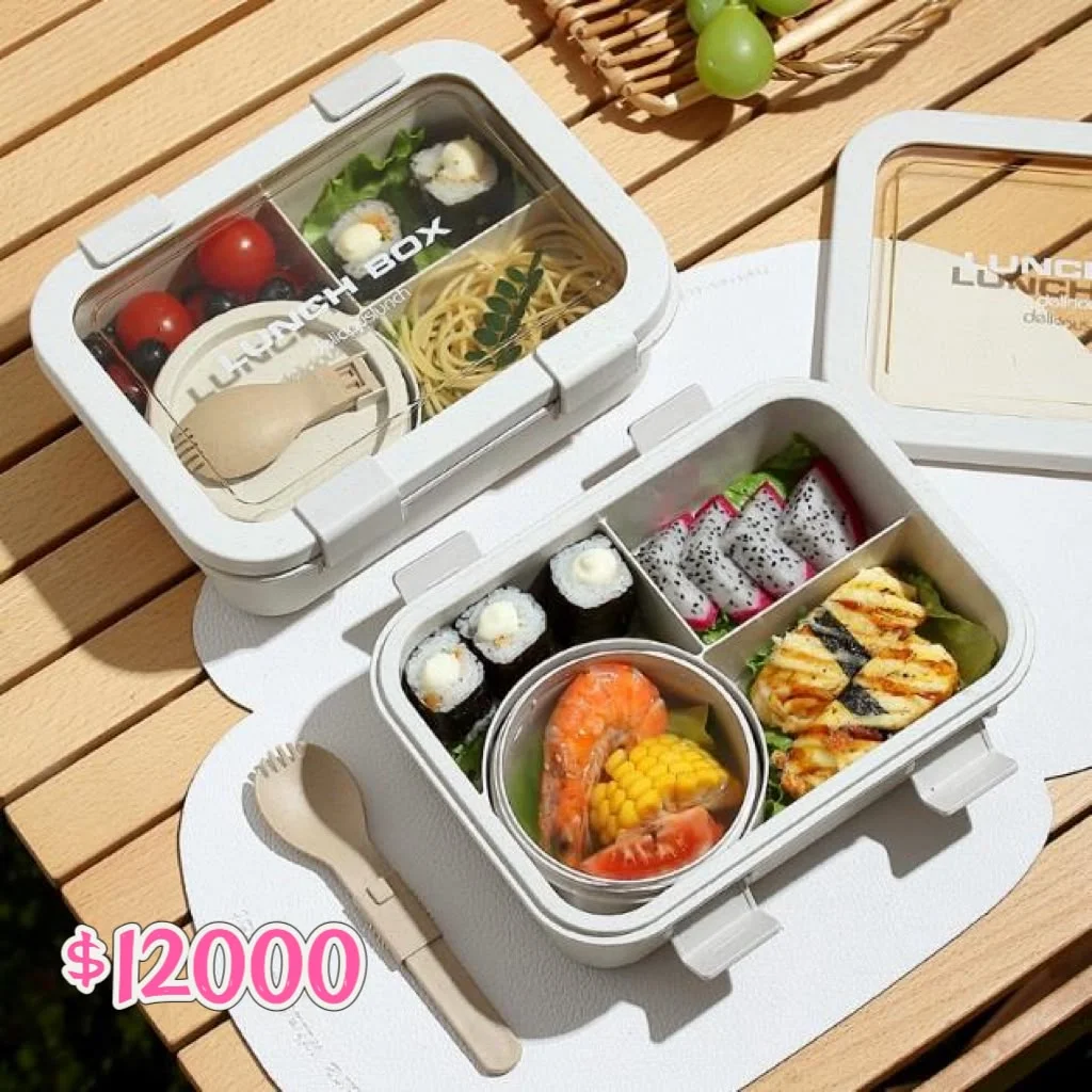 LUNCHERA