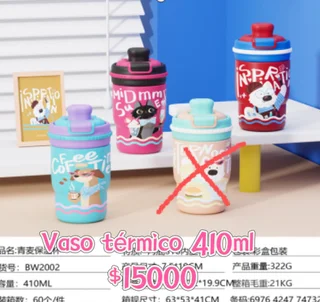VASO TERMICA 410ML - Vista 1