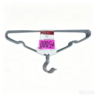 PERCHA METAL *10U - Vista 1