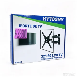 SORPORTE TV  - Vista 4