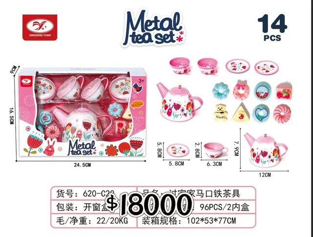 SET COCINA METAL 14PCS