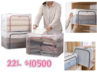 ORGANIZADOR 22L - Vista 1