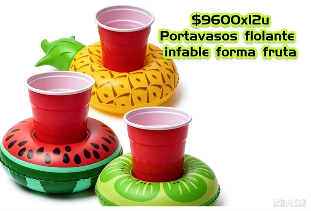 PORTA VASO FLOTANTE *12U