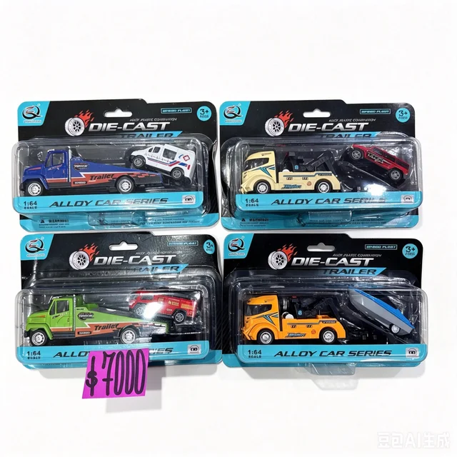 AUTO*2