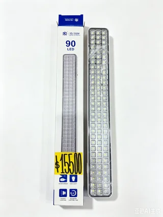 LUZ EMERGENCIA 90LED - Vista 1
