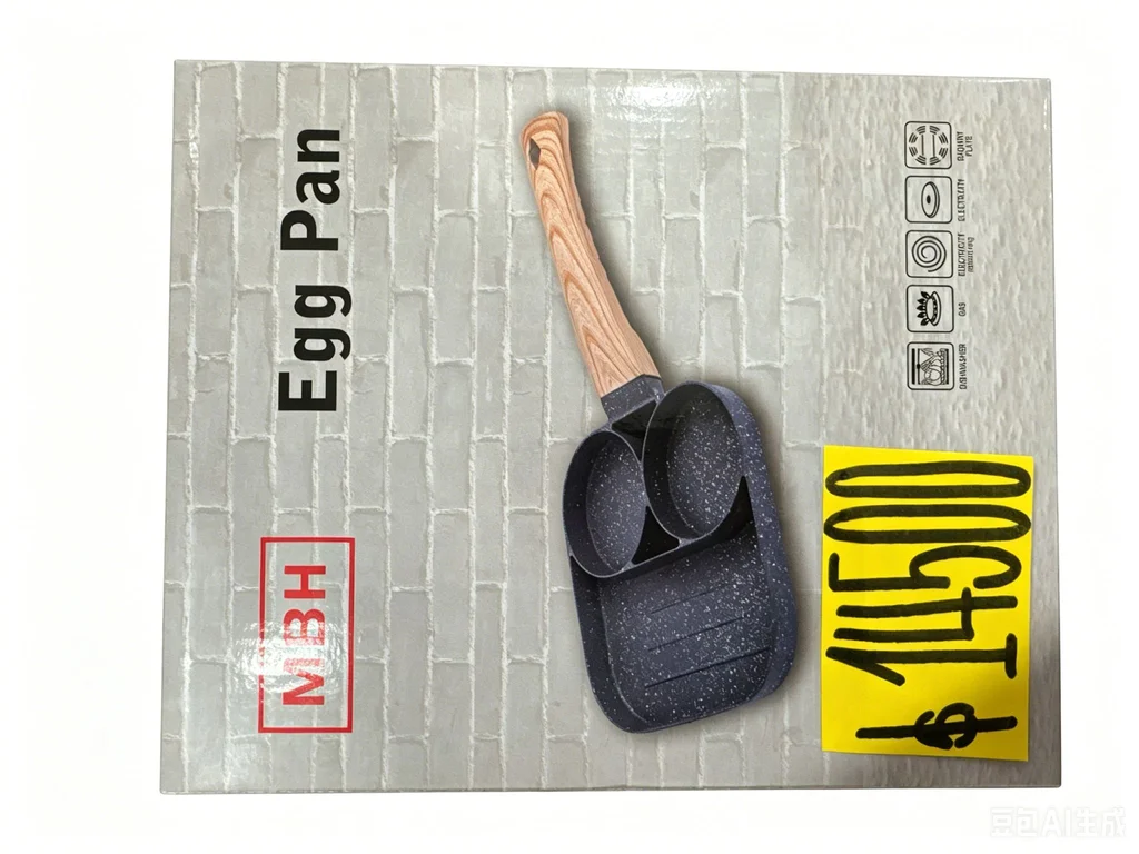 EGG PAN