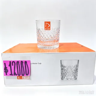 SET 6 VASO VIDRIO - Vista 1