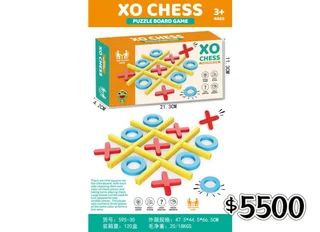 JEUGO DE MESA XO CHESS - Vista 1