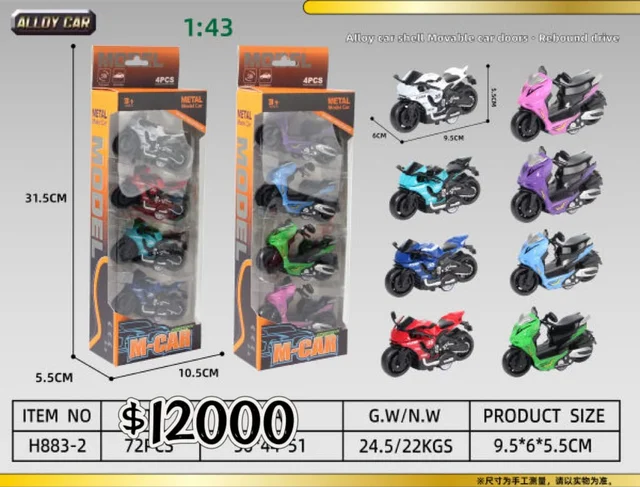 AUTO METAL*4U