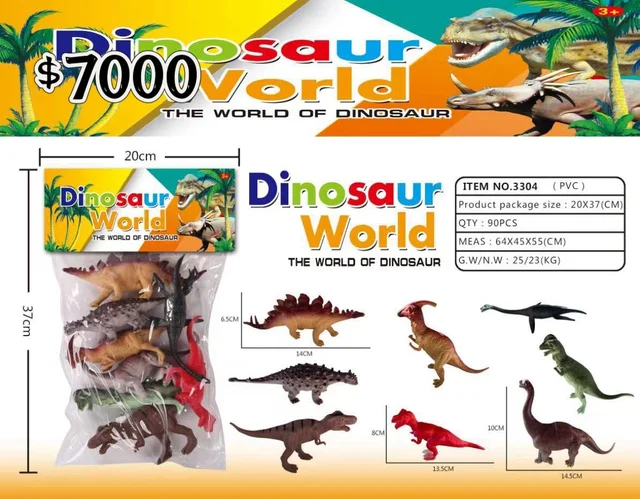 DINOS GOMA*8U
