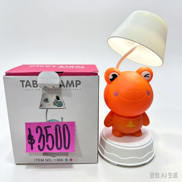 VELADOR SAPITO 