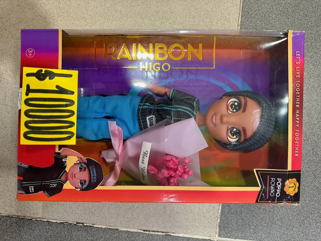 RAINBON MUNECA