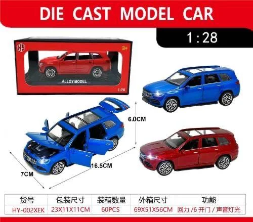AUTO METAL