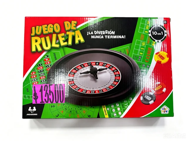 JUEGO DE RULETA
